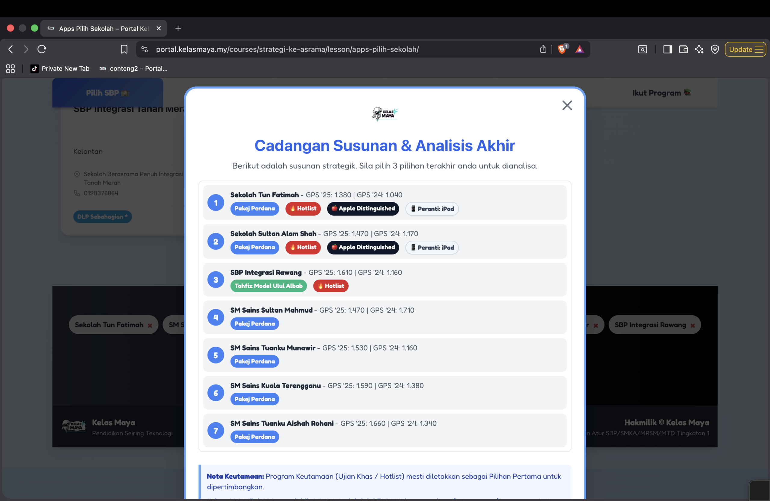 Paparan Aplikasi Susun Sekolah 2